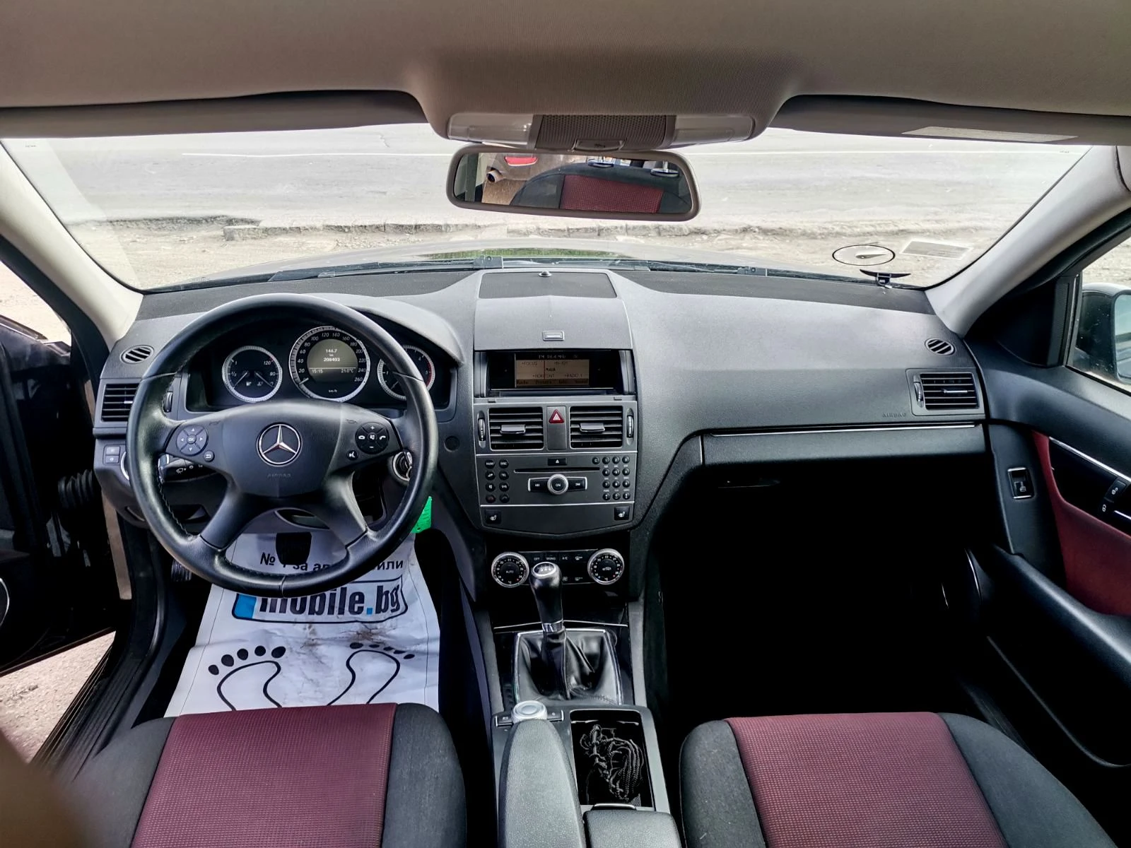 Mercedes-Benz C 200 УНИКАТ/2.2CDI/136к.с, снимка 13 - Автомобили и джипове - 53814283