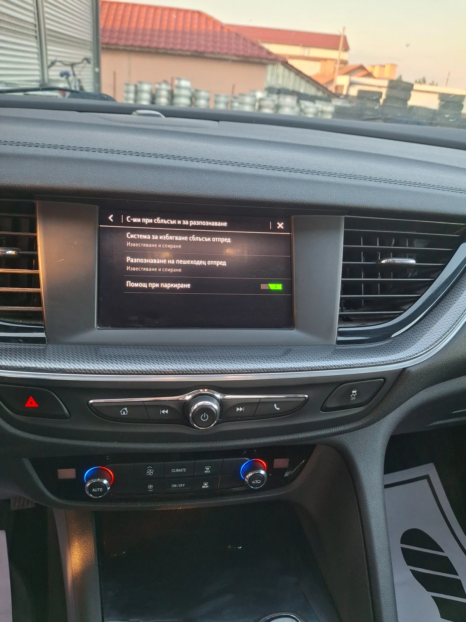 Opel Insignia Grand Sport 1.5D 122 к.с, снимка 15 - Автомобили и джипове - 55053818