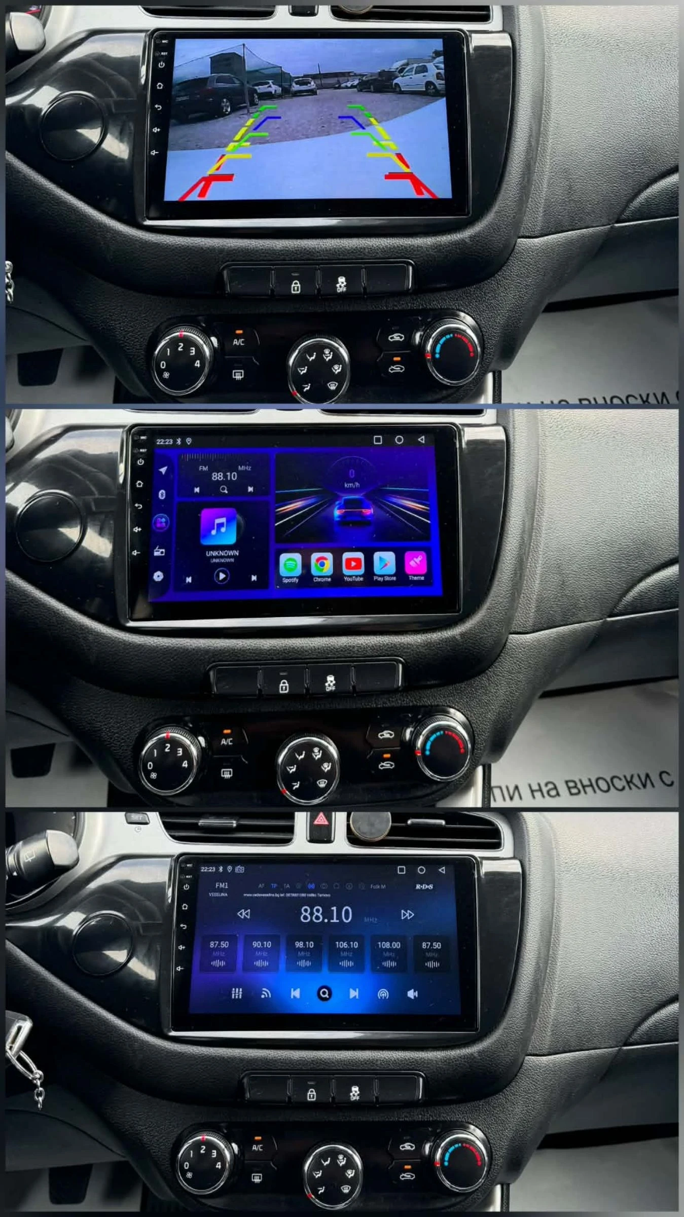 Kia Ceed ГАЗ* CARPLAY , снимка 11 - Автомобили и джипове - 55212432