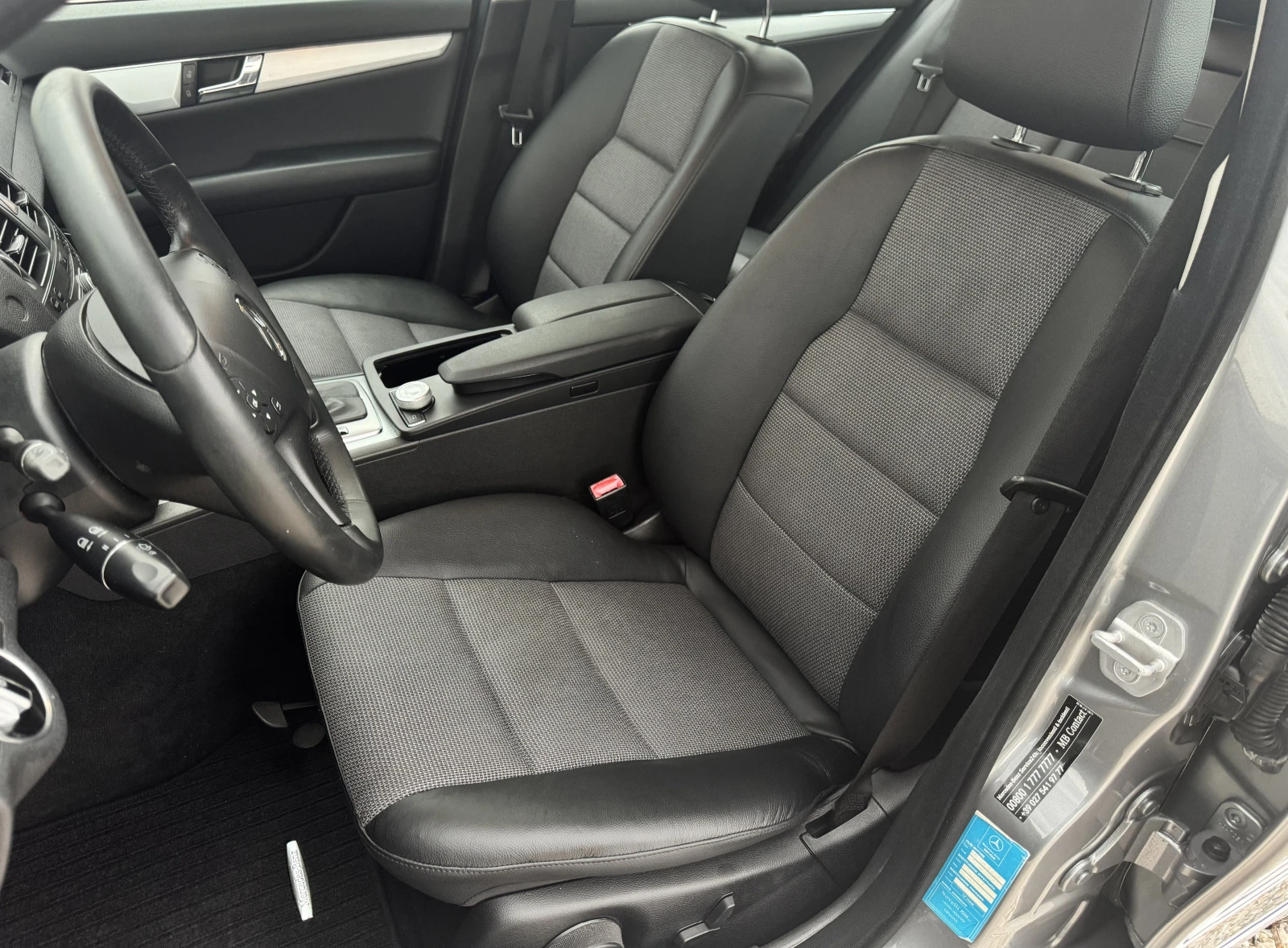 Mercedes-Benz C 220 2.2CDI AVANTGARDE 171000KM, снимка 10 - Автомобили и джипове - 55235677