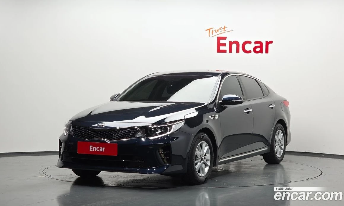 Kia K5 1.7 Diesel Prestige