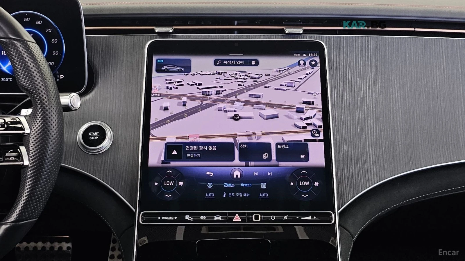 Mercedes-Benz EQS 450+ | AMG Line | ��������� | HEADS UP | Mobile.bg � ����������� 13
