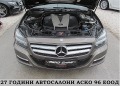 Mercedes-Benz CLS 350 4-MATIK/AMG/START STOP/PODGREV/СОБСТВЕН ЛИЗИНГ - [18] 