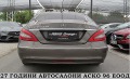 Mercedes-Benz CLS 350 4-MATIK/AMG/START STOP/PODGREV/СОБСТВЕН ЛИЗИНГ - изображение 6