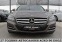 Обява за продажба на Mercedes-Benz CLS 350 4-MATIK/AMG/START STOP/PODGREV/СОБСТВЕН ЛИЗИНГ ~31 000 лв. - изображение 1