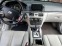 Обява за продажба на Hyundai Sonata 3.3 V6 ГАЗ ~7 200 лв. - изображение 7