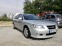 Обява за продажба на Hyundai Sonata 3.3 V6 ГАЗ ~7 200 лв. - изображение 1