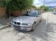 Обява за продажба на BMW 320 2.0d klima ~2 500 лв. - изображение 5