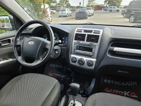 Kia Sportage 2.0CRDI-140кс= АВТОМАТ= КЛИМАТИК , снимка 13