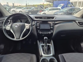 Nissan Qashqai 1.5 dci Tekna, снимка 9