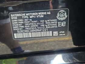 BMW X5 * xDrive40i * CARFAX * ЦЕНА ДО БГ, снимка 10