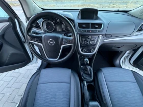 Opel Mokka 1.4 TURBO / LPG / COSMO / KOJA / NAVI / EURO 6, снимка 10