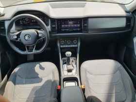 Обява за продажба на Skoda Kodiaq Style 4x4 ~62 500 лв. - изображение 5
