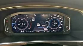 VW Tiguan R Line 4Motion , история от нова в Порше БГ - 48000 лв. - 84446877 11