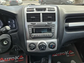 Kia Sportage 2.0CRDI-140= =   | Mobile.bg    16