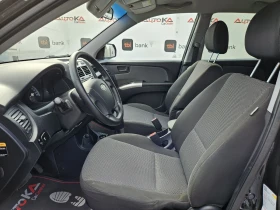 Обява за продажба на Kia Sportage 2.0CRDI-140кс= АВТОМАТ= КЛИМАТИК  ~9 900 лв. - изображение 6