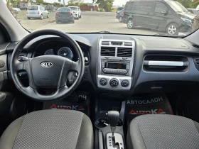 Обява за продажба на Kia Sportage 2.0CRDI-140кс= АВТОМАТ= КЛИМАТИК  ~9 900 лв. - изображение 11