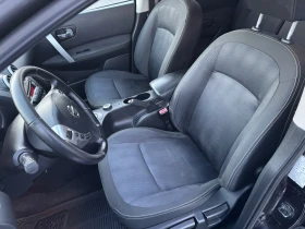 Nissan Qashqai + 2 2.0dci 150k.c. 4x4 * Автомат * Панорама - 6500 € / 12712.90 лв. - 42259934 10