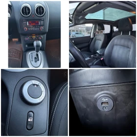 Nissan Qashqai + 2 2.0dci 150k.c. 4x4 * Автомат * Панорама - 6500 € / 12712.90 лв. - 42259934 13