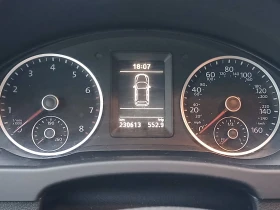 VW Tiguan TSI 4 Motion - 11650 € / 22785.42 лв. - 18814046 14