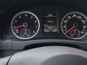 VW Tiguan TSI 4 Motion - 11650 € / 22785.42 лв. - 18814046 15