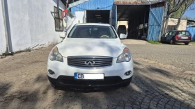 Infiniti Ex35 - 7500 € / 14668.73 лв. - 58265277 7