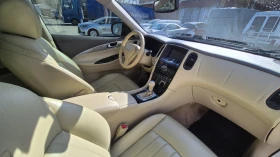 Infiniti Ex35 - 7500 € / 14668.73 лв. - 58265277 12