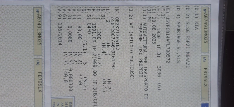 Kia Sportage 1, 6 ГАЗ/БЕНЗИН, снимка 15 - Автомобили и джипове - 51625678