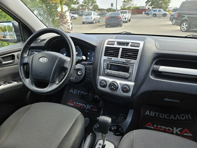 Kia Sportage 2.0CRDI-140кс= АВТОМАТ= КЛИМАТИК , снимка 13 - Автомобили и джипове - 51851174