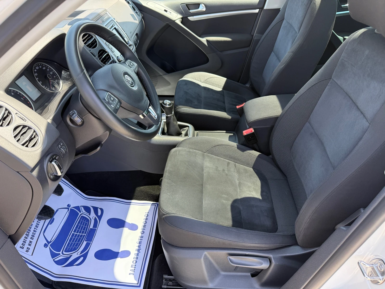 VW Tiguan (KATO НОВА) - изображение 10