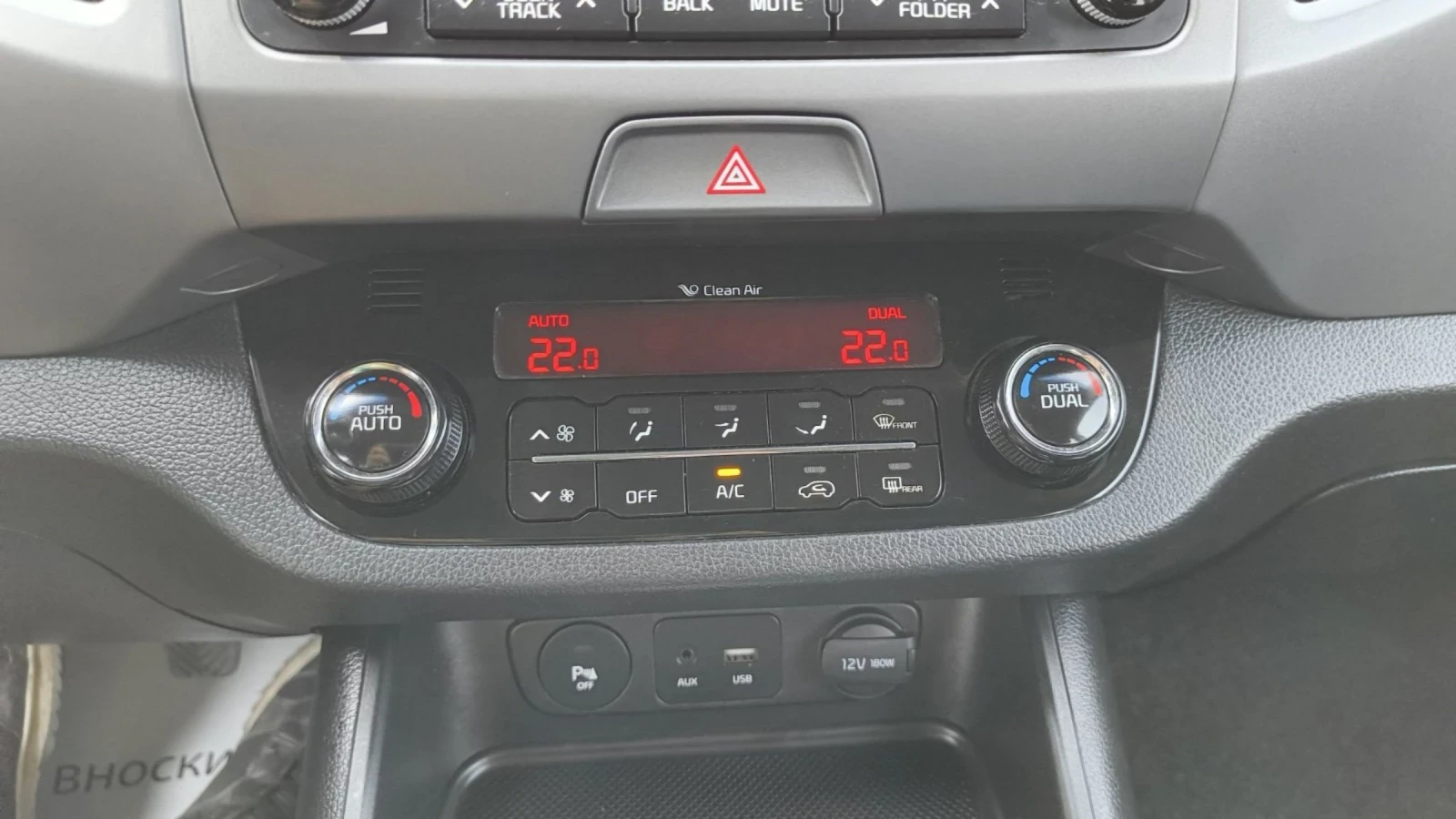 Kia Sportage 1, 6 ГАЗ/БЕНЗИН - изображение 8