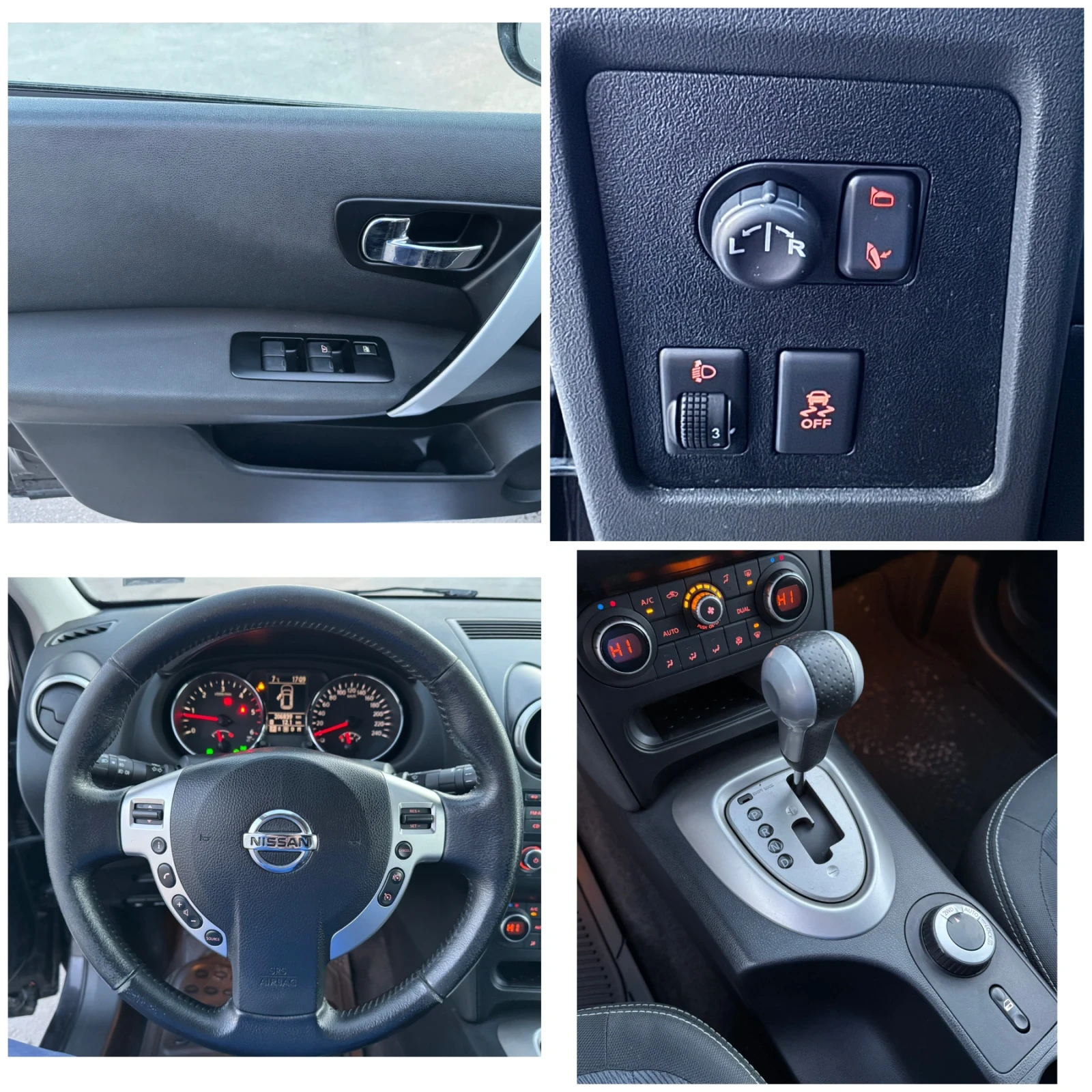 Nissan Qashqai + 2 2.0dci 150k.c. 4x4 * Автомат * Панорама, снимка 12 - Автомобили и джипове - 53721621