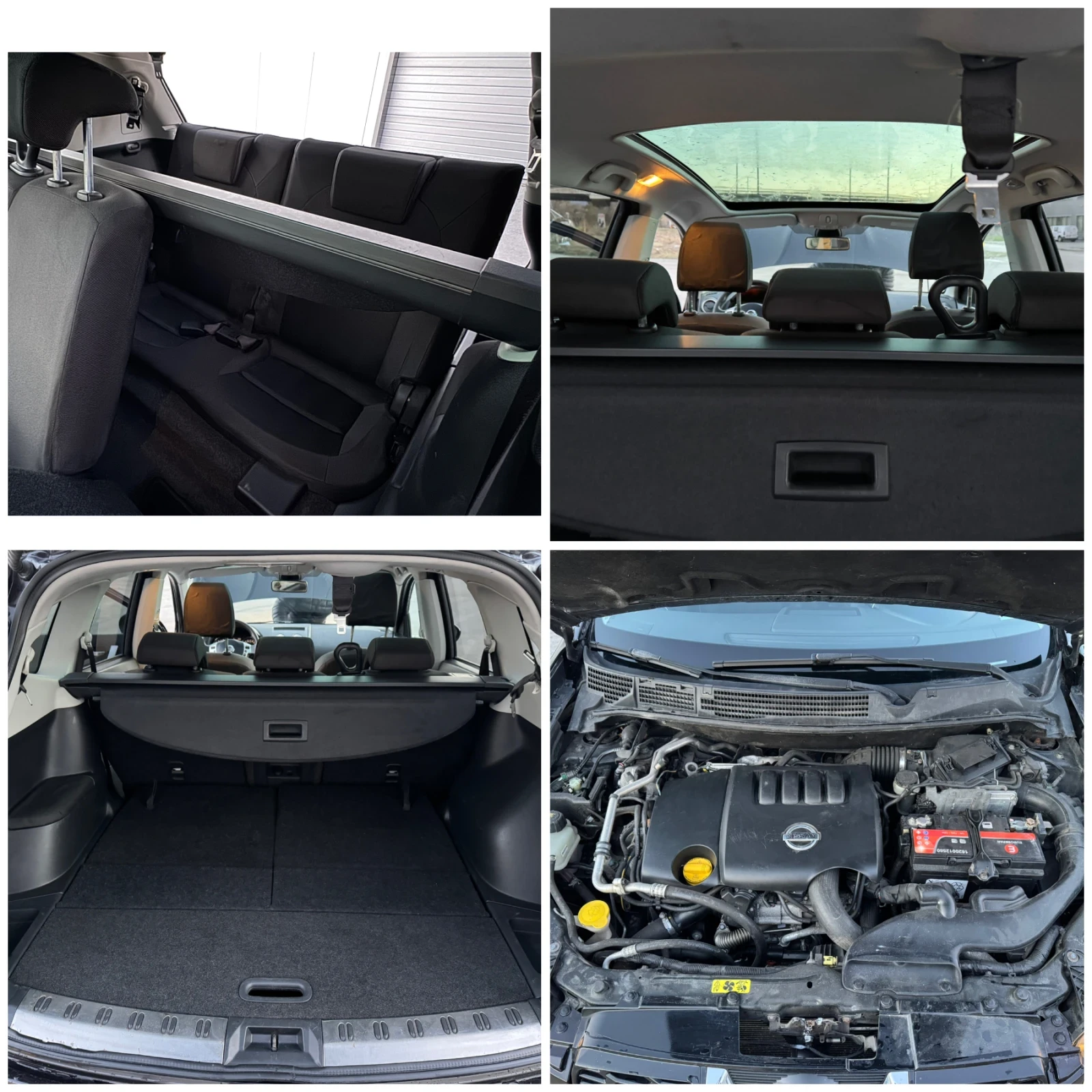 Nissan Qashqai + 2 2.0dci 150k.c. 4x4 * Автомат * Панорама, снимка 16 - Автомобили и джипове - 53721621