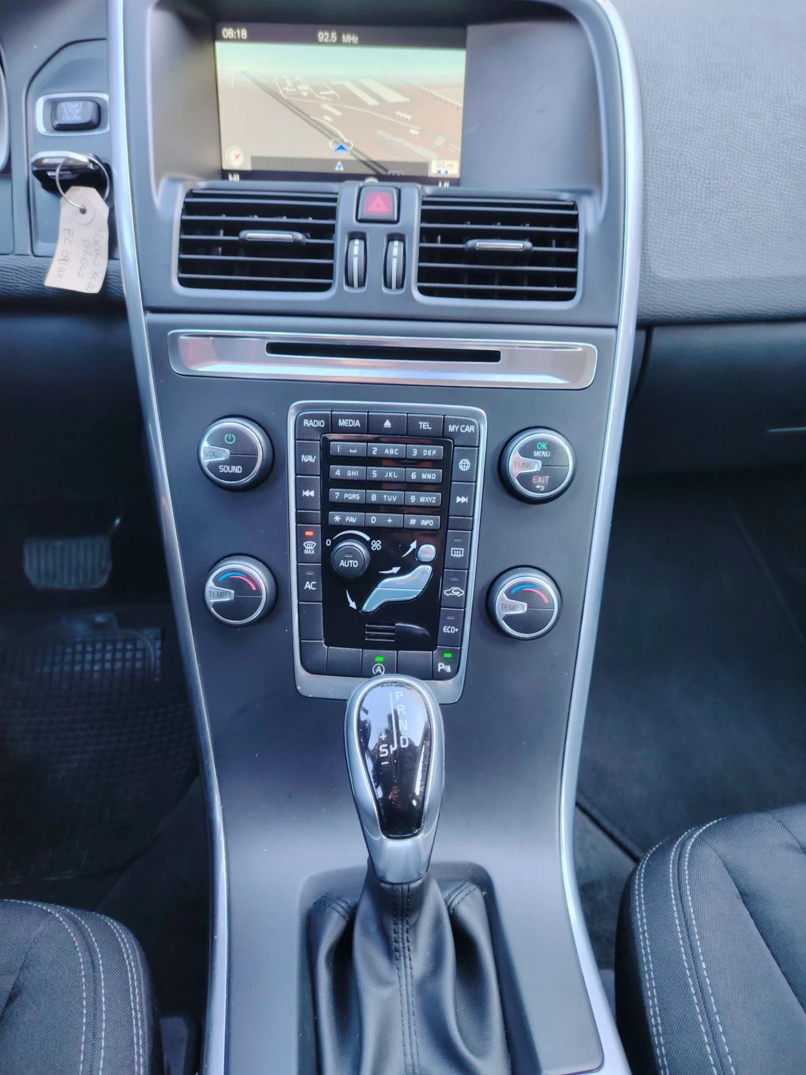 Volvo XC60 2.0 | Mobile.bg � ����������� 14