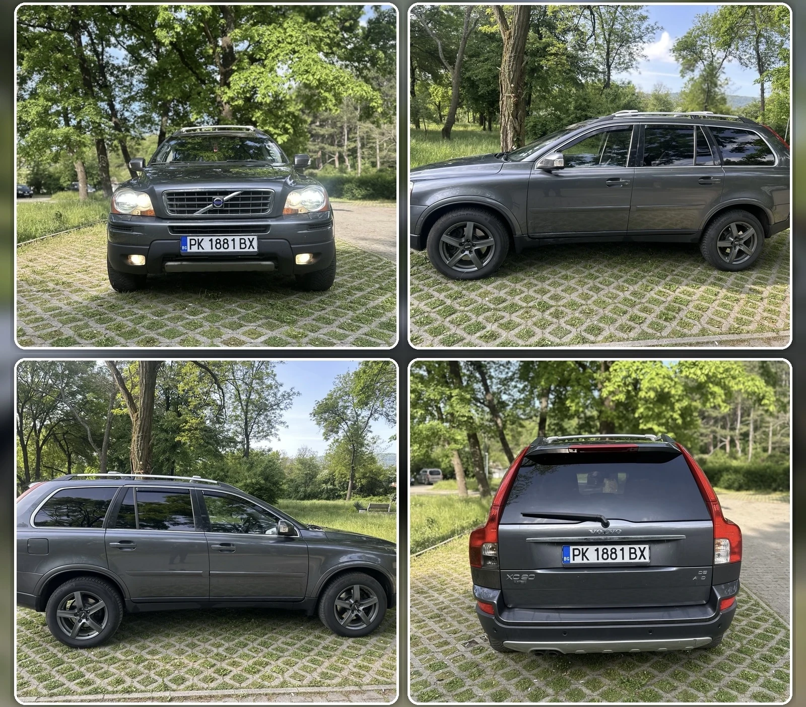 Volvo Xc90 Volvo XC90 D5 2.4D 185 к.с. 6+ 1, снимка 14 - Автомобили и джипове - 54681844