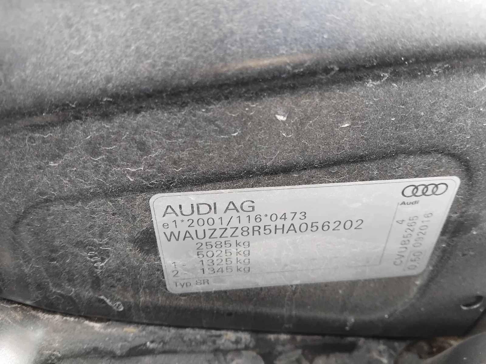 Audi SQ5 3.0, снимка 12 - Автомобили и джипове - 54809823