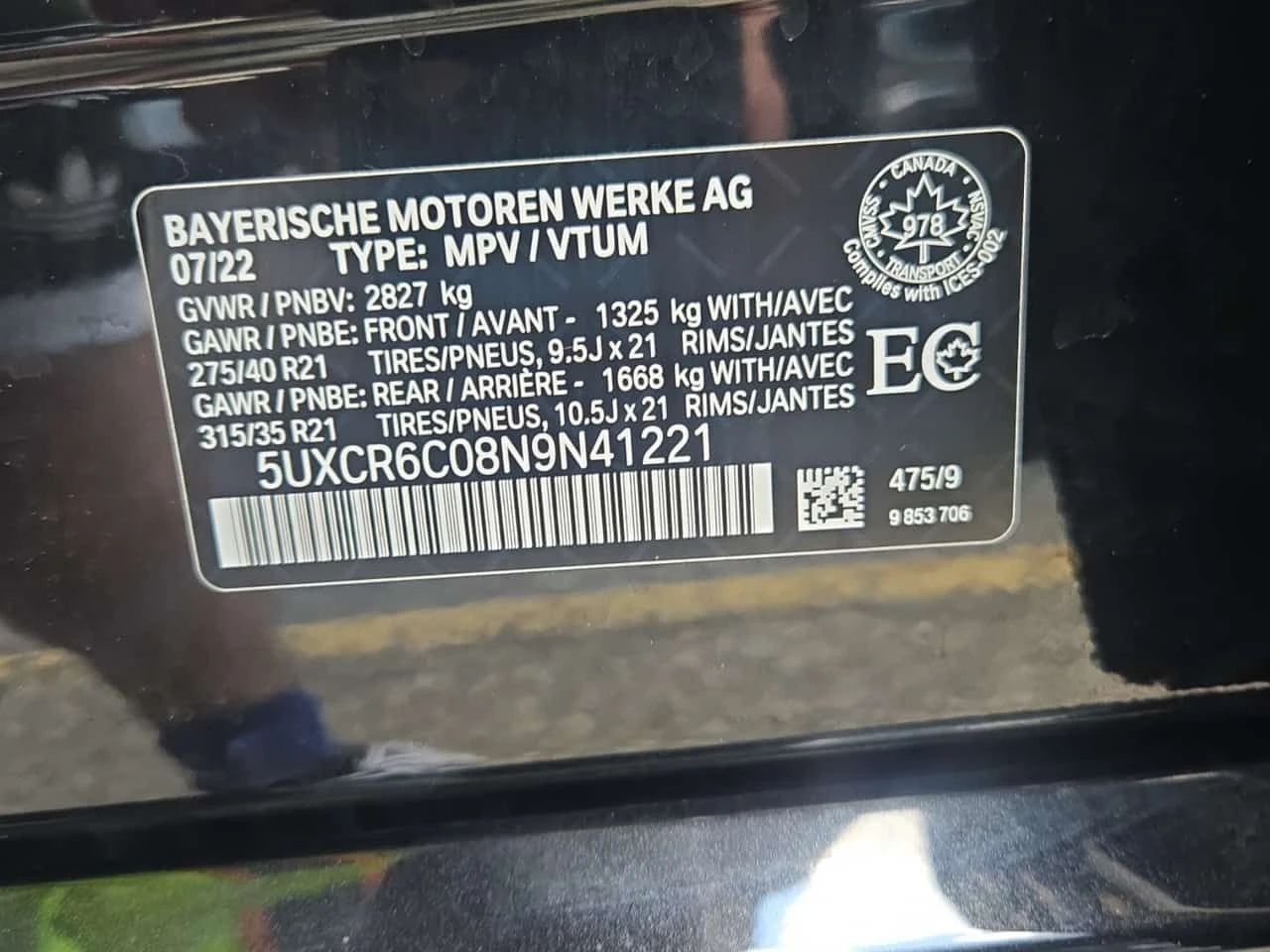 BMW X5 * xDrive40i * CARFAX * ЦЕНА ДО БГ, снимка 10 - Автомобили и джипове - 54980635