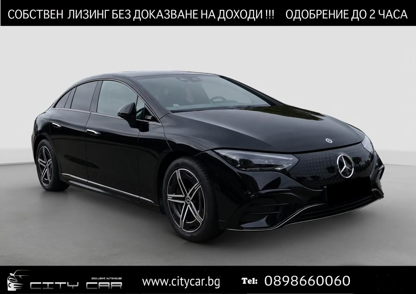 Mercedes-Benz EQE 350 / AMG / NIGHT / 4-MATIC / 360 / DIGITAL LIGHT/