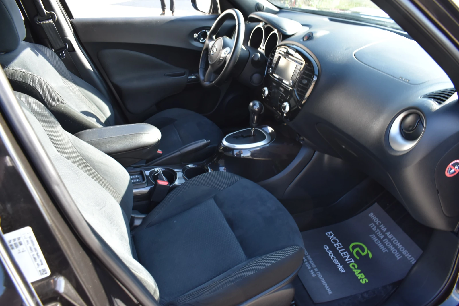 Nissan Juke 1.6T* NISMO, снимка 12 - Автомобили и джипове - 56463137