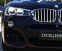 Обява за продажба на BMW X4 M-PACK STAGE II 3.5SD 313k.c FINAL EDITION ~49 990 лв. - изображение 6