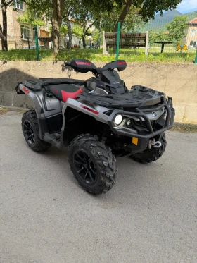 Can-Am Outlander 650, снимка 1