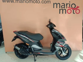 Piaggio Nrg 50, снимка 1