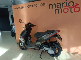 Piaggio Nrg 50, снимка 10