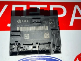 8T0959792N модул за управление на врати за AUDI A4 A5 8T0 959 792 N 8T0959792B, снимка 2