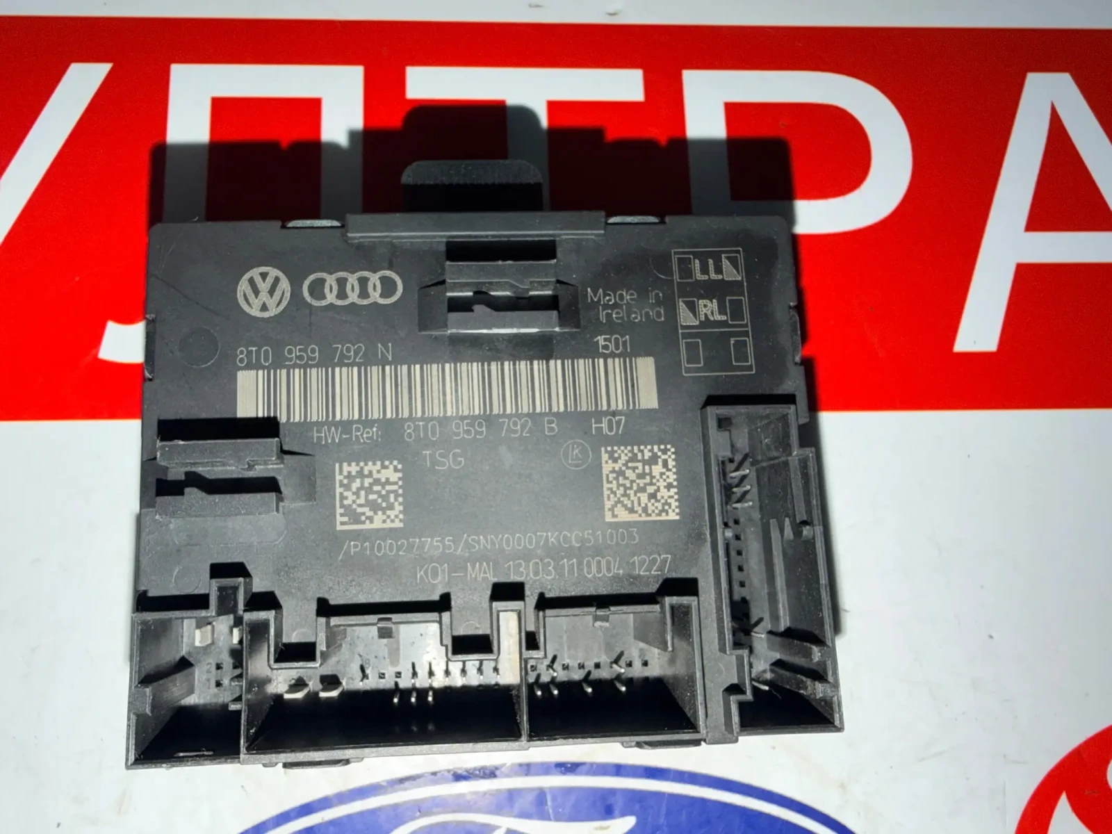 8T0959792N модул за управление на врати за AUDI A4 A5 8T0 959 792 N 8T0959792B, снимка 2 - Части - 49646822
