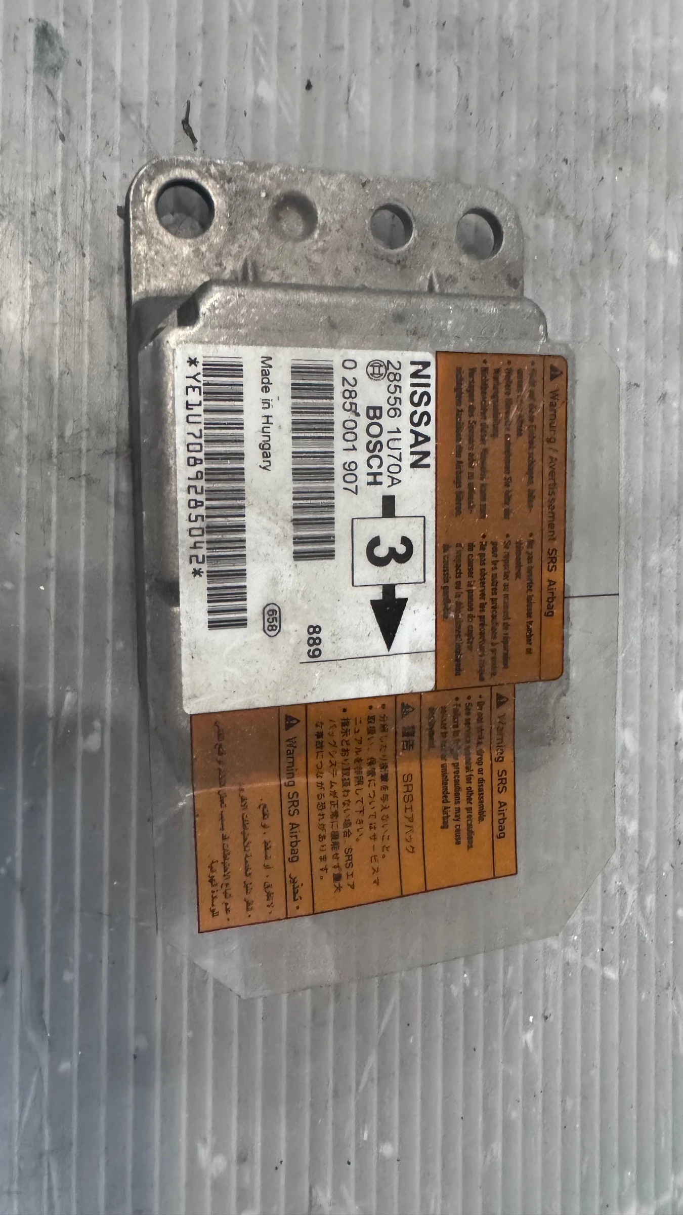 Airbag  /  /  a Nissan Note - 285561U70A / 0285001907 | Mobile.bg   1