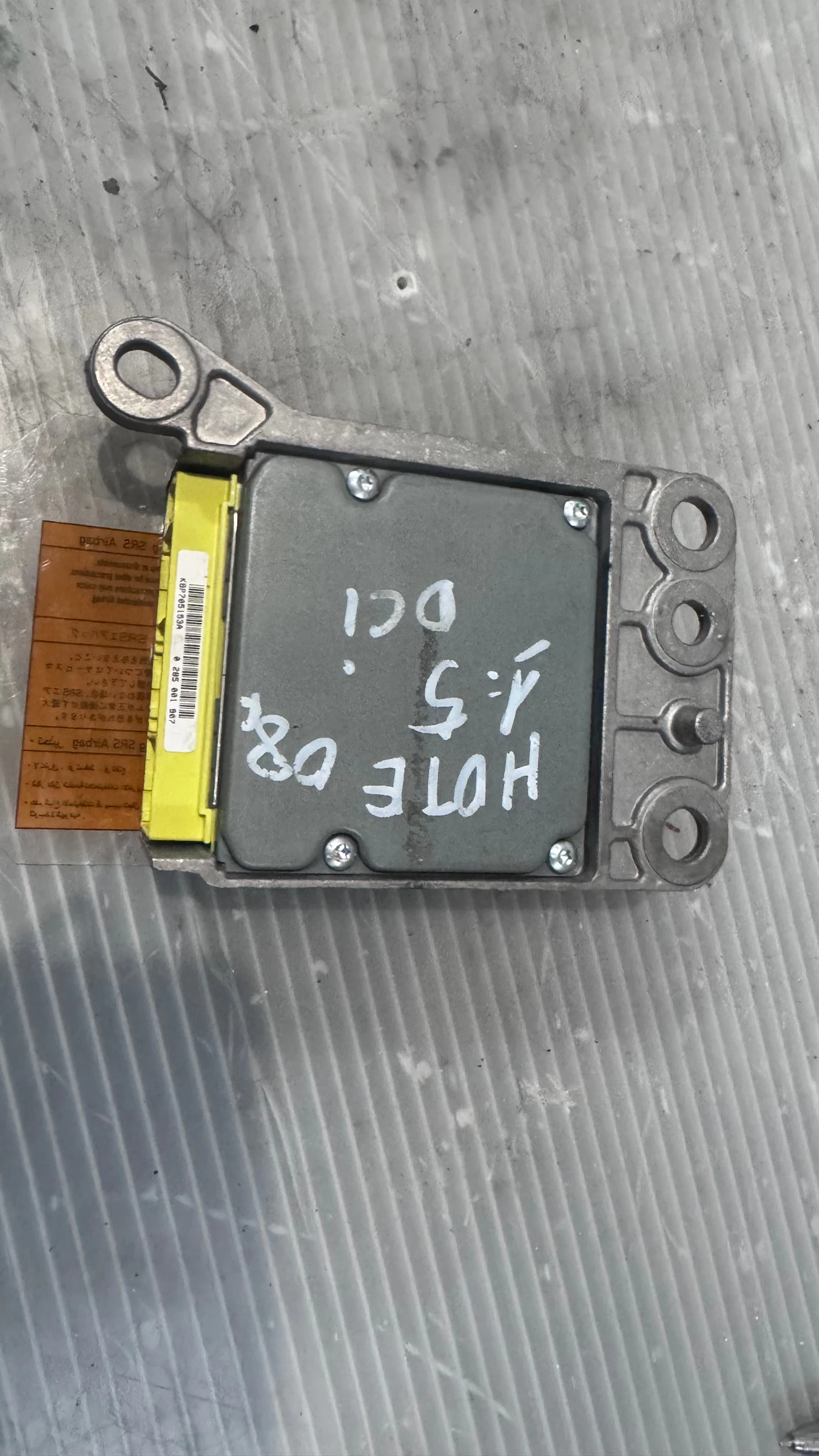 Airbag  /  /  a Nissan Note - 285561U70A / 0285001907 | Mobile.bg   2