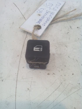 ����� �� �������� �� ����� ��������� ���������� ��� �39 530D