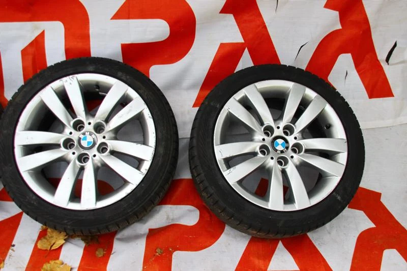 ���� � ������ 225/45R17 | Mobile.bg � ����������� 3
