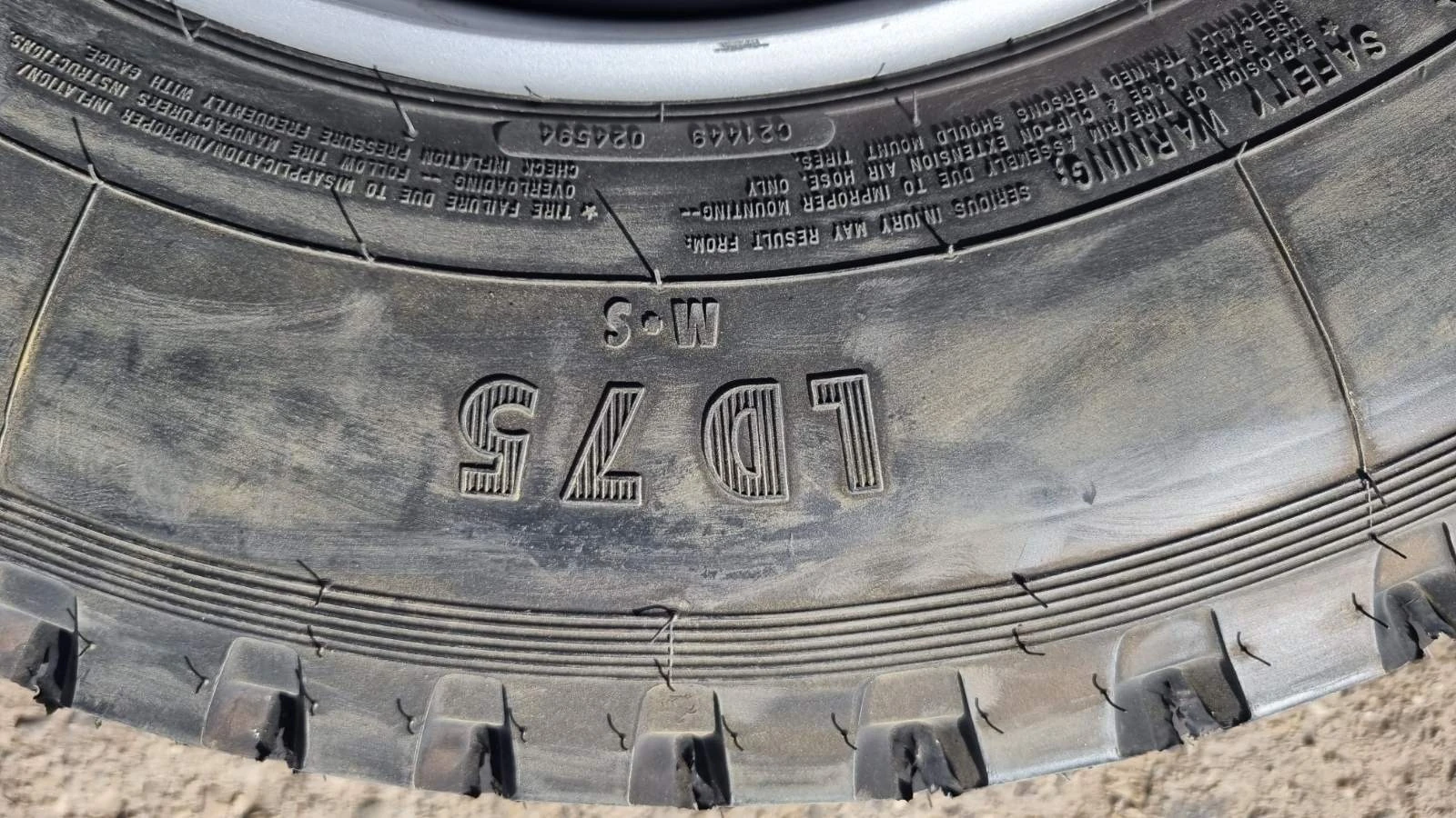    215/75R17.5 | Mobile.bg   9